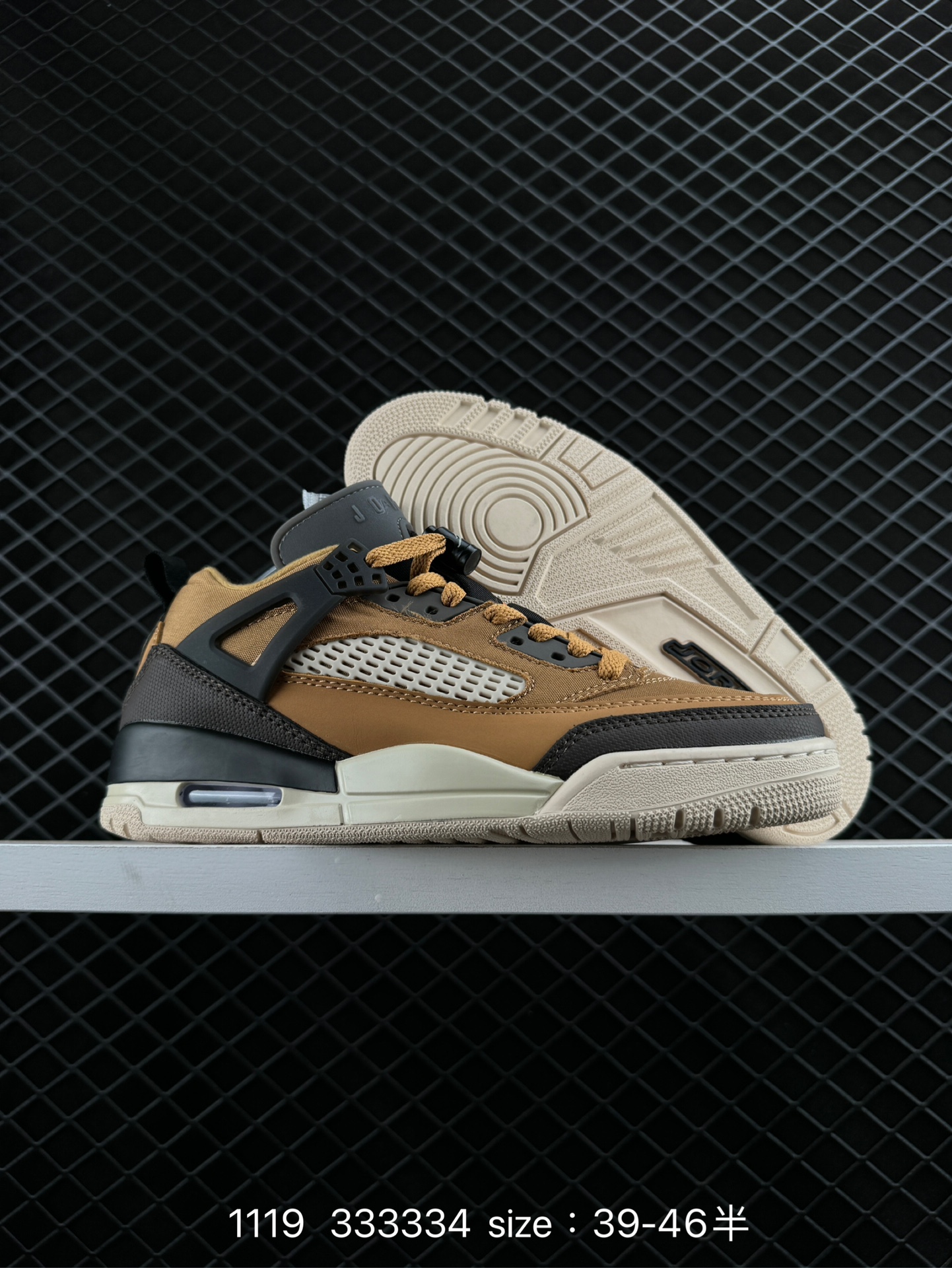 NK Jordan Spizike Low